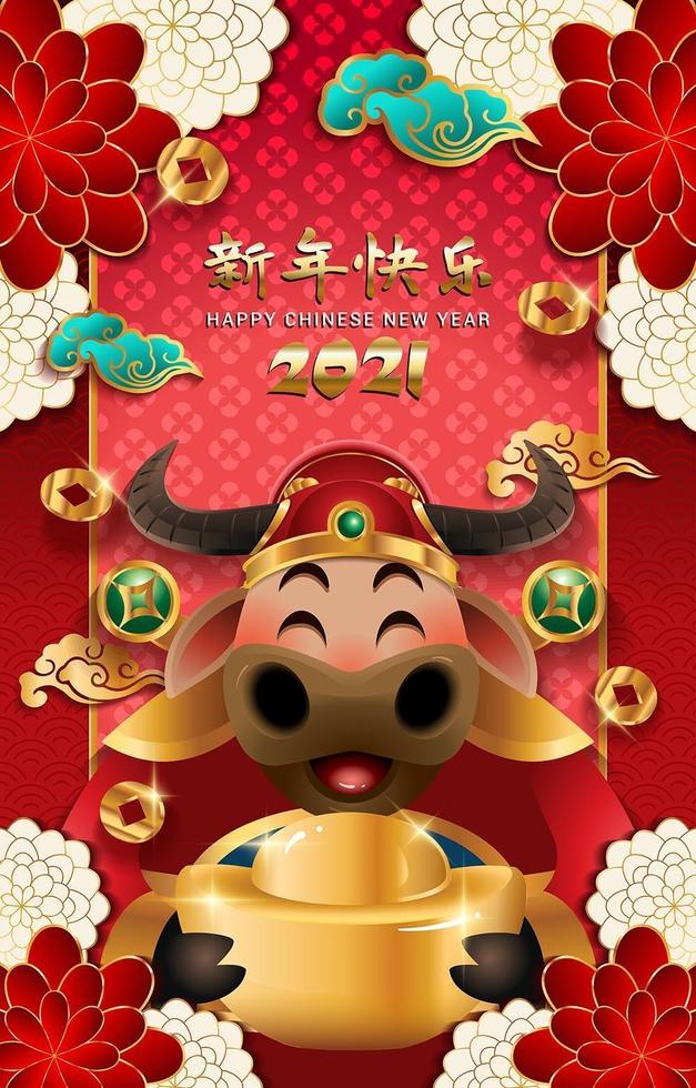 glückliches chinesisches neues Jahr goldenes Ochsenplakat Teil 02 vektor
