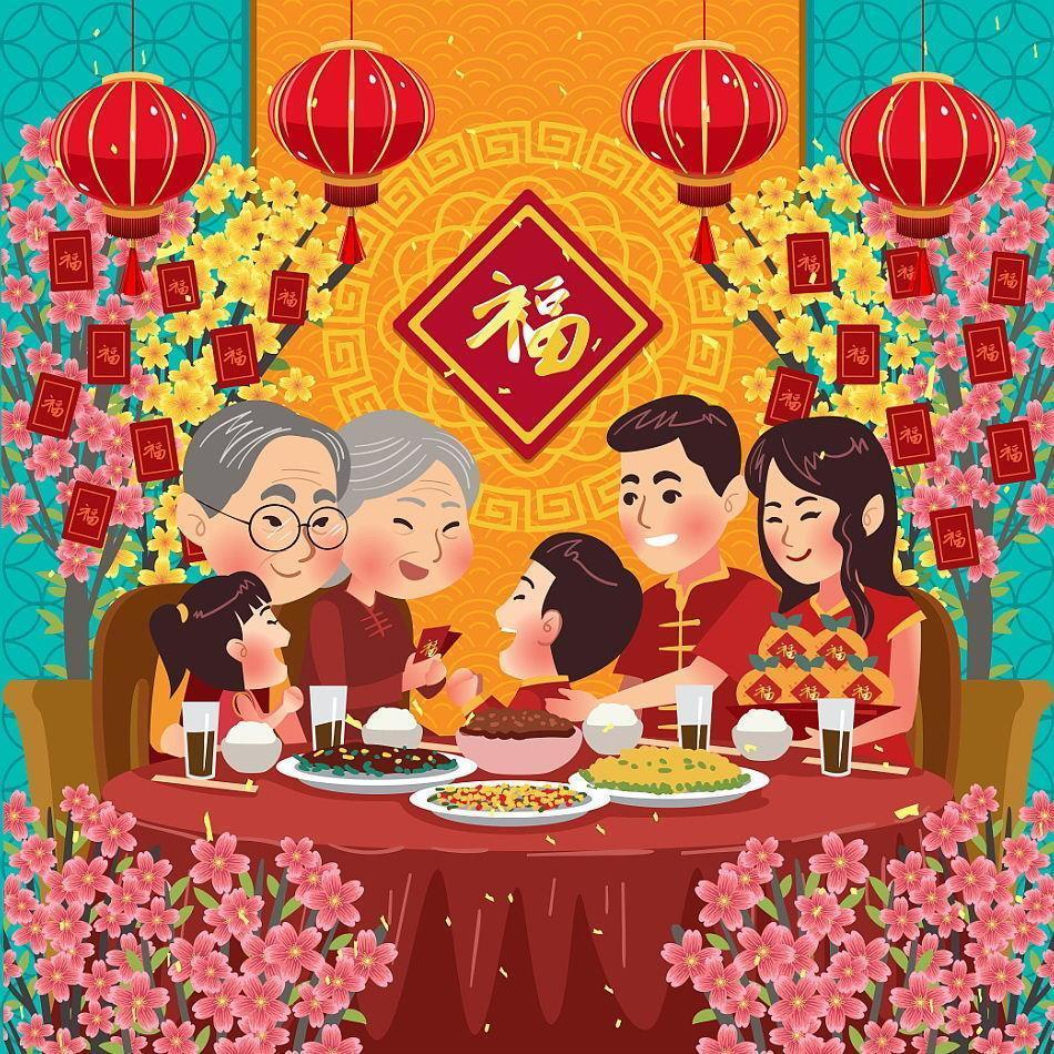 chinesisches Neujahrs-Familientreffen-Abendessenkonzept vektor