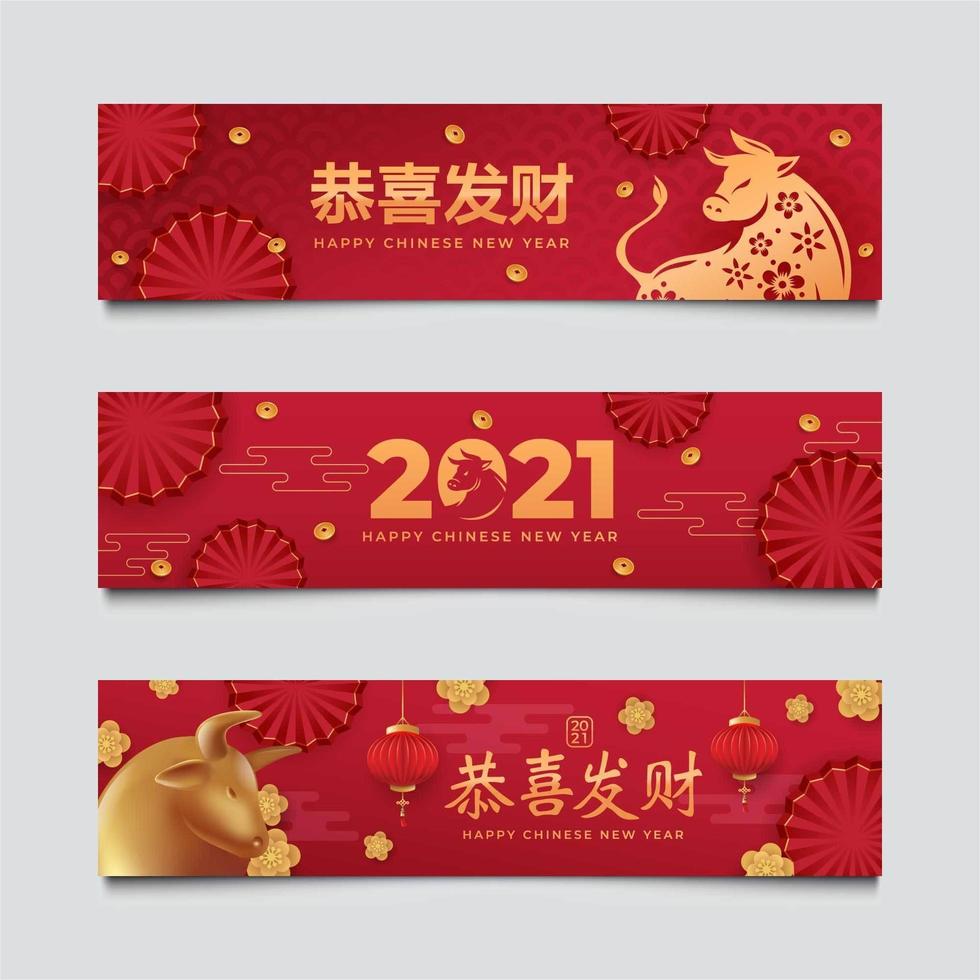 Satz von chinesischen neuen Jahr goldenen Ochsen Banner vektor