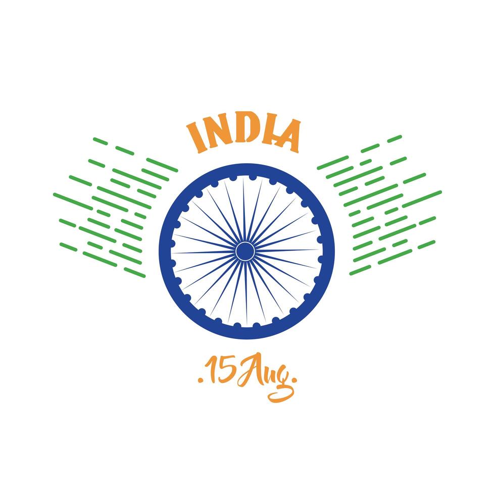 Indien självständighetsdagen firande med Ashoka chakra platt stil vektor
