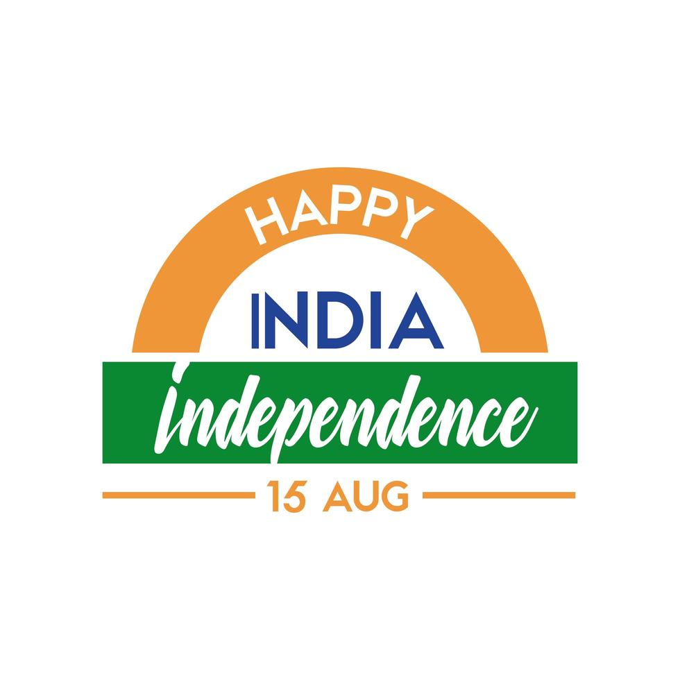 Indien självständighetsdagen firande med bokstäver platt stil vektor