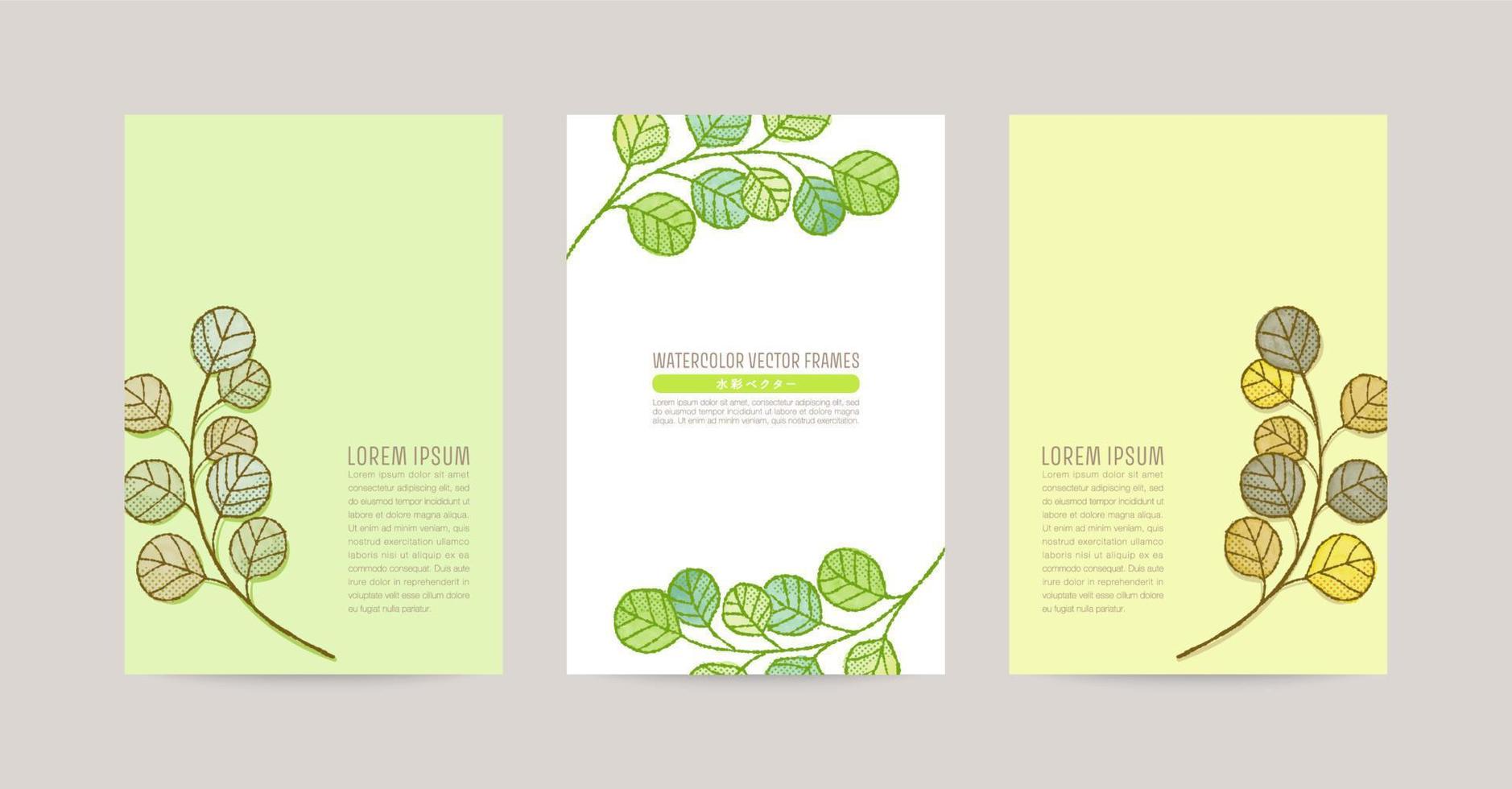uppsättning av kort med löv illustration, för hälsning kort, eco banderoller vektor