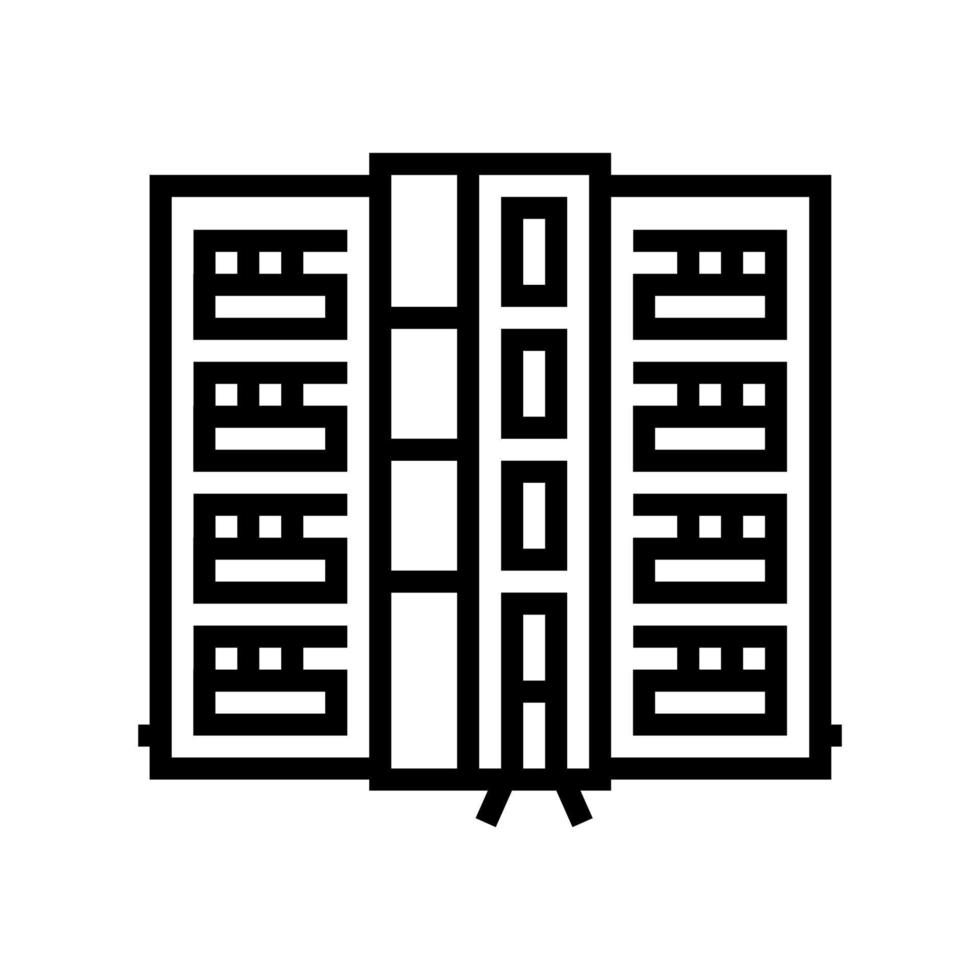 Eigentumswohnung Hauslinie Symbol Vektor Illustration