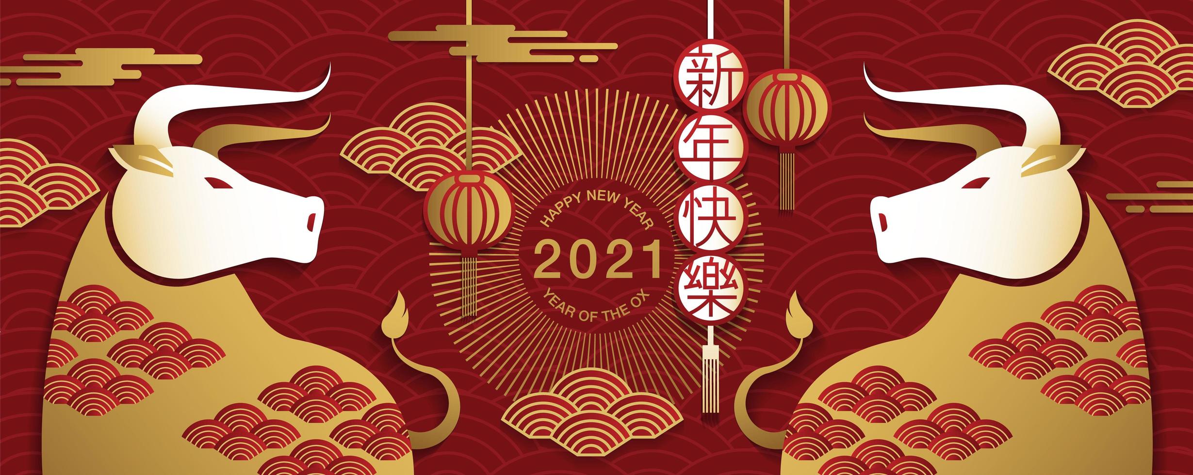 kinesiskt nyår, 2021, året för oxen, gott nytt år, platt design vektor