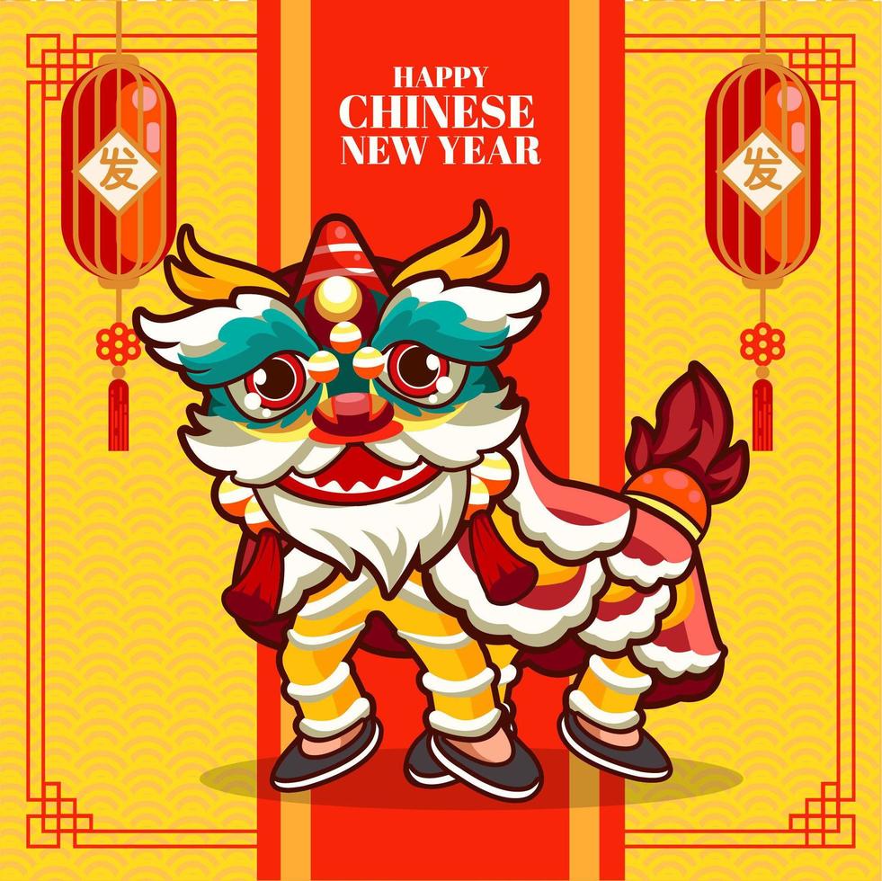 chinesische Neujahrsfestillustration vektor