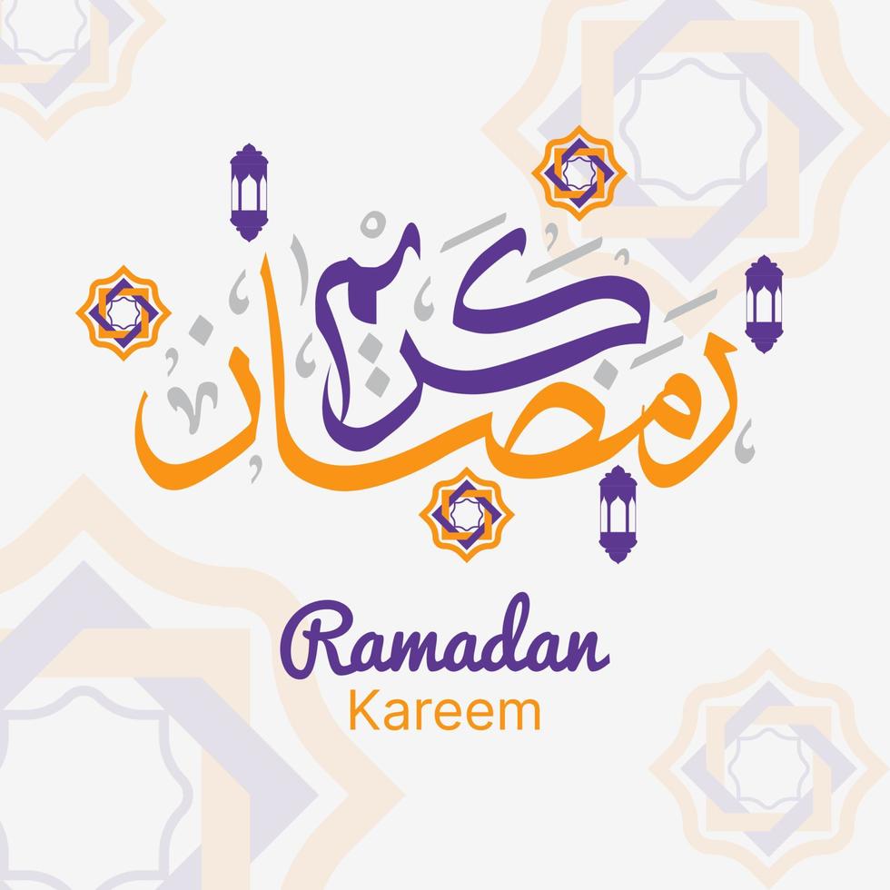 ramadan kareem grußkarte mit arabischer kalligraphie in blauer und oranger farbe. Vektor-Illustration vektor
