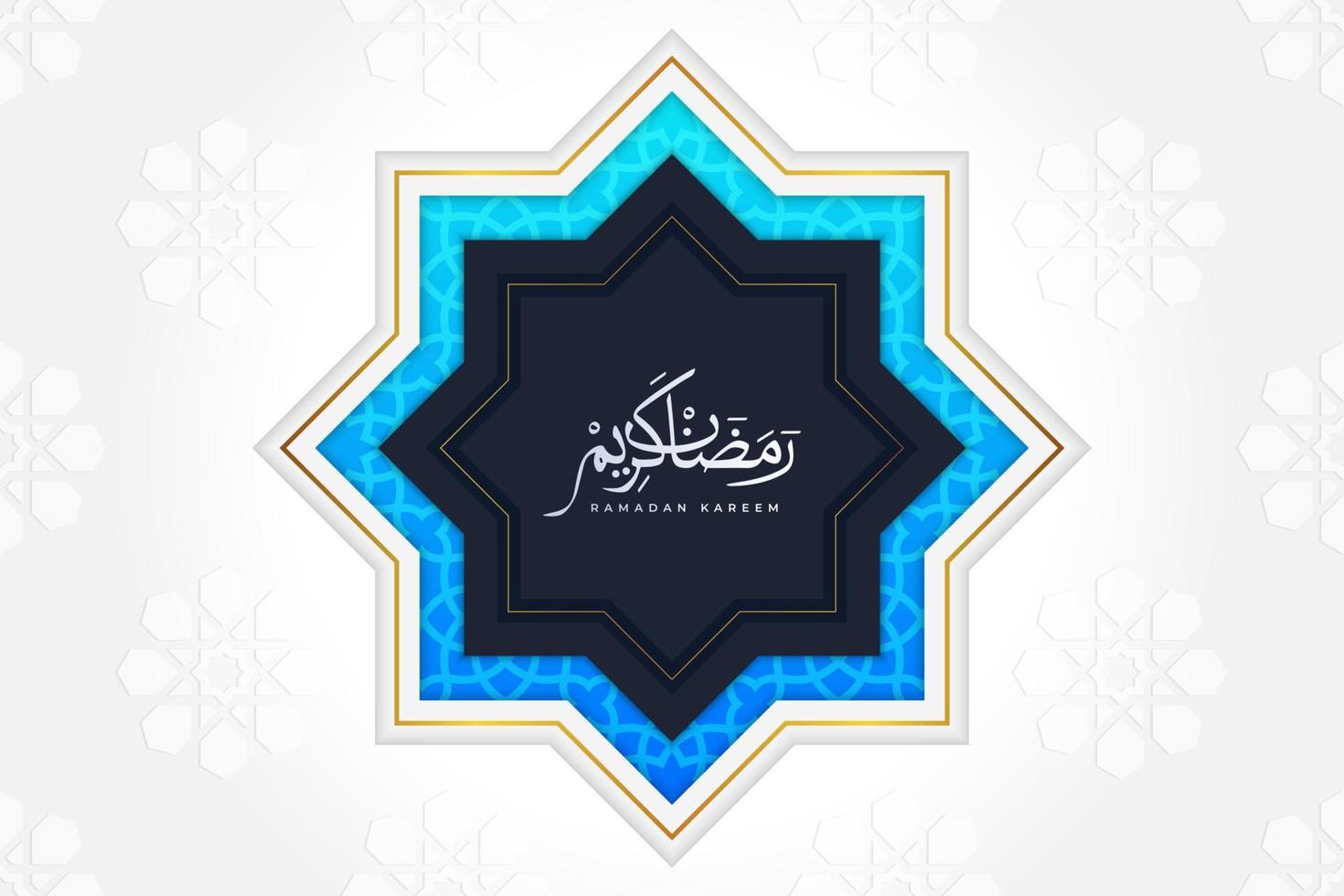 ramadan kareem hintergrund mit arabischem ornamentmuster vektor