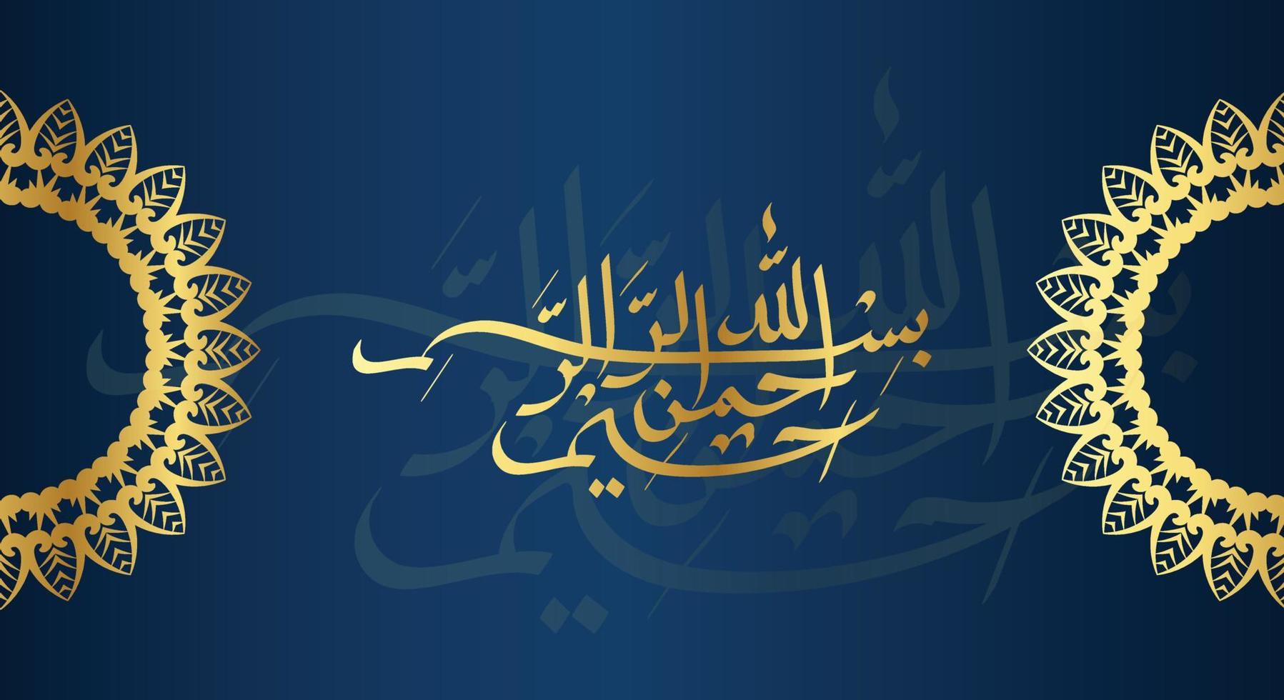 Bismillah geschrieben in islamischer oder arabischer Kalligrafie mit rundem Ornament und Goldfarbe. Bedeutung von Bismillah, im Namen Allahs, des Barmherzigen, des Barmherzigen. vektor