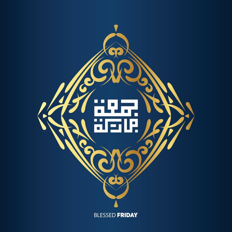 arabische grußkalligrafie übersetzt glücklicher und gesegneter freitag. verwendet für den islamischen heiligen wochenendtag freitag. vektor