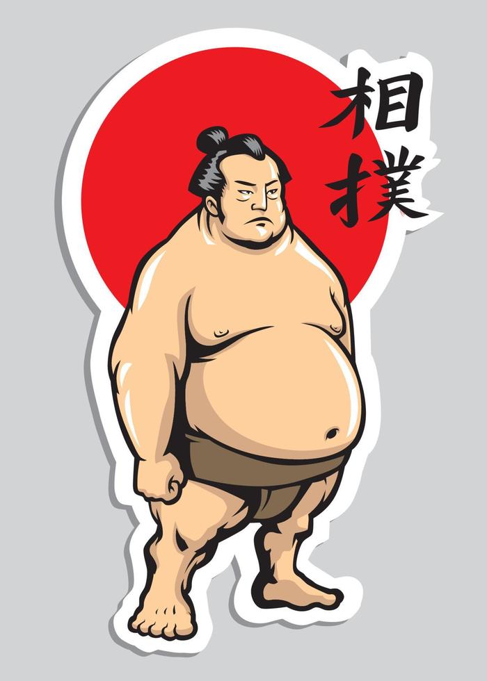 sumo kämpe med kanji ord vektor