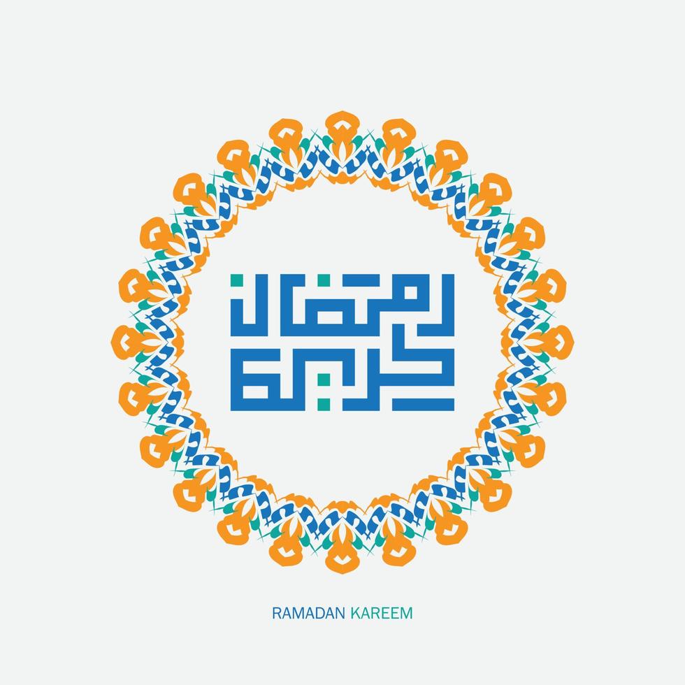 fri ramadan kareem arabicum kalligrafi hälsning kort med cirkel ram och retro Färg. översättning, generös ramadan. vektor