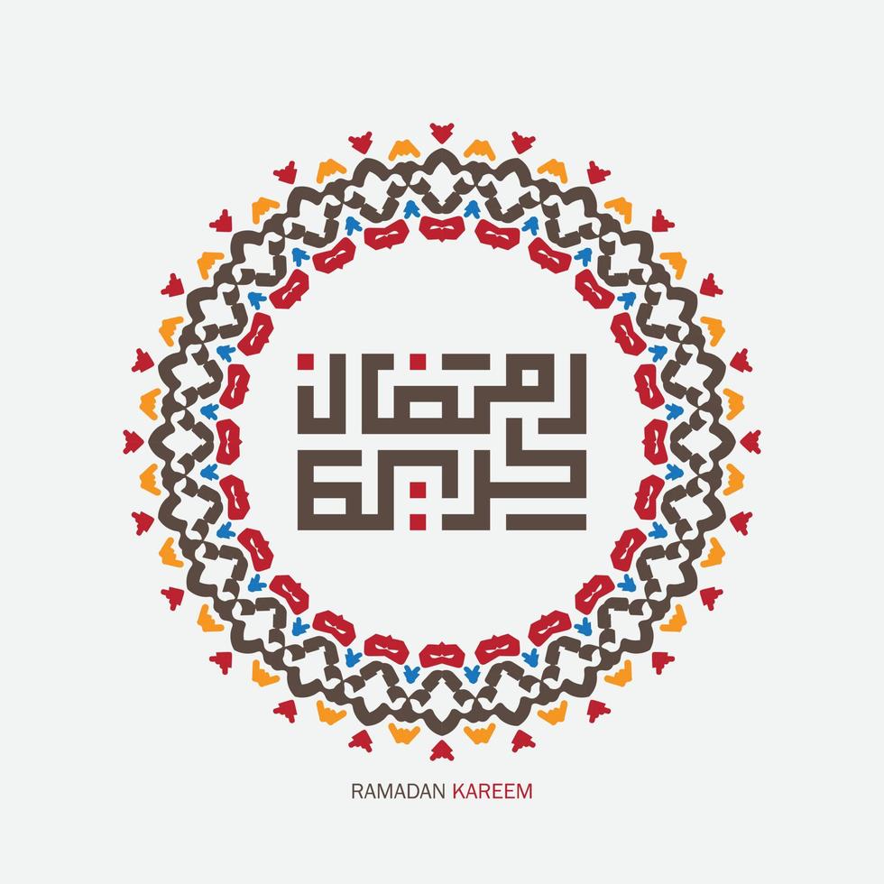 kostenlose Ramadan Kareem arabische Kalligrafie-Grußkarte mit Kreisrahmen und Retro-Farbe. Übersetzung, großzügiger Ramadan. vektor