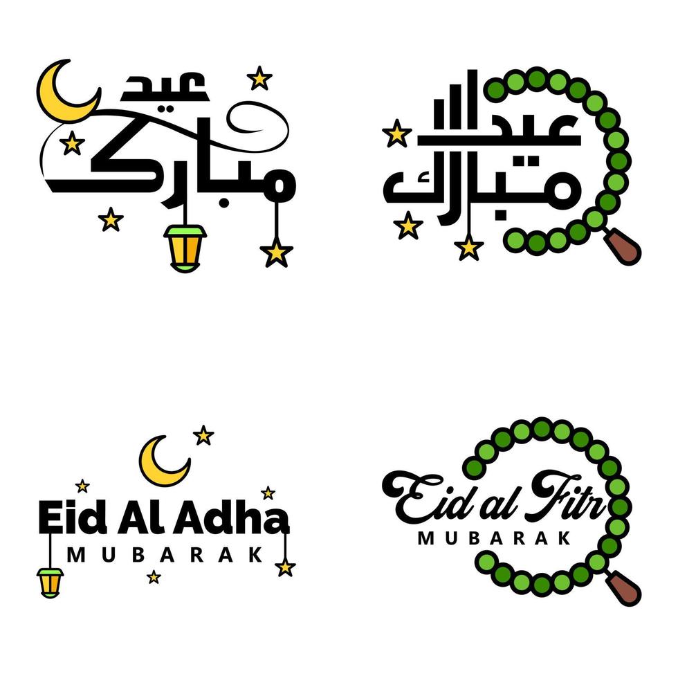 eid mubarak handskriven text vektor packa av 4 kalligrafi med stjärnor isolerat på vit bakgrund för din design