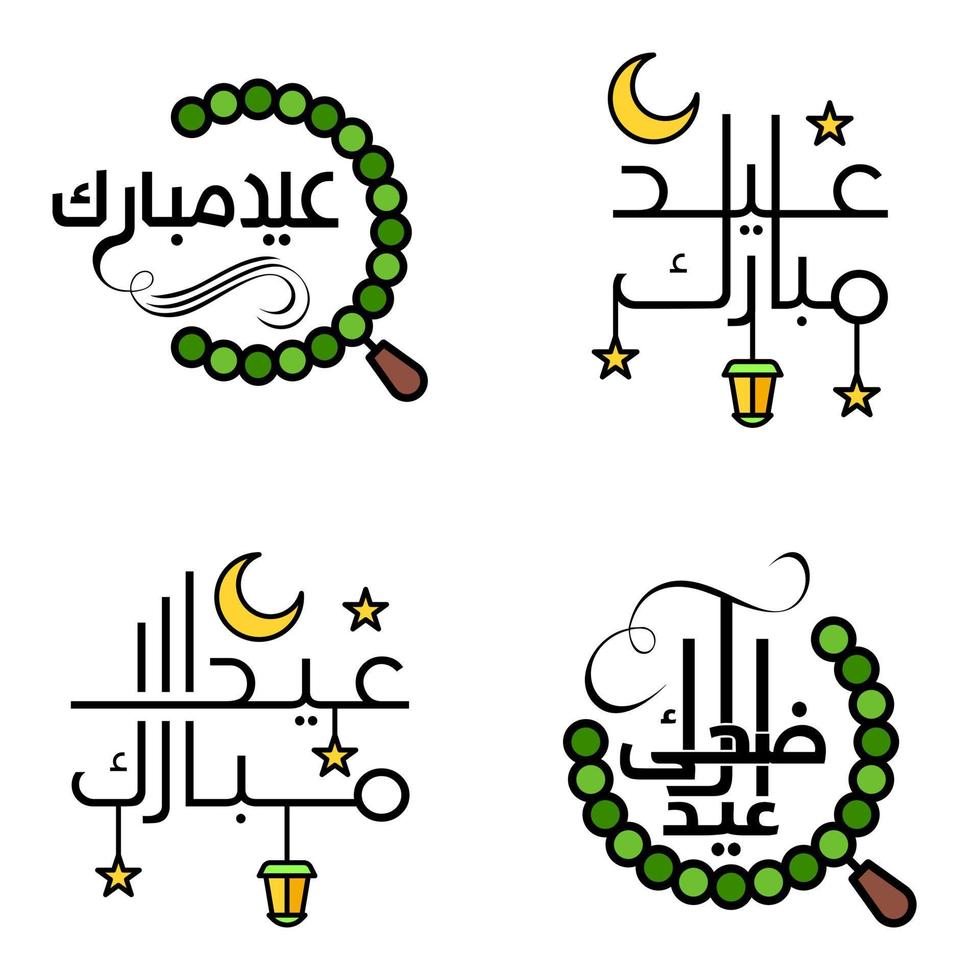 eid mubarak handschriftliche beschriftungsvektorpackung mit 4 kalligrafien mit sternen isoliert auf weißem hintergrund für ihr design vektor