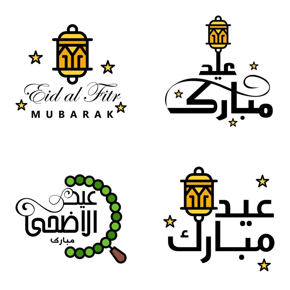 Packung mit 4 dekorativen arabischen Kalligrafie-Ornamenten Vektoren des Eid-Gruß-Ramadan-Gruß-Muslim-Festivals