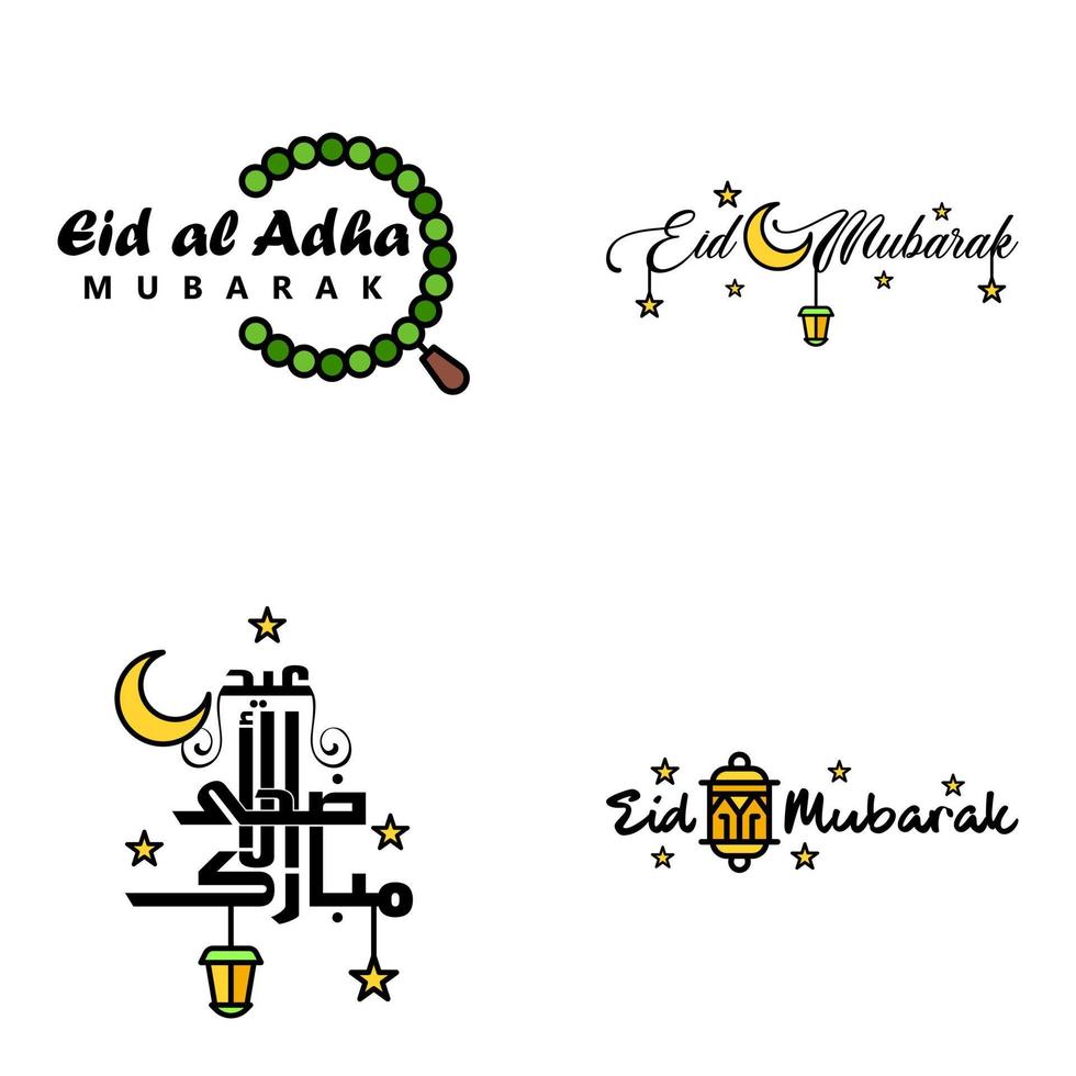 packa av 4 dekorativ arabicum kalligrafi ornament vektorer av eid hälsning ramadan hälsning muslim festival