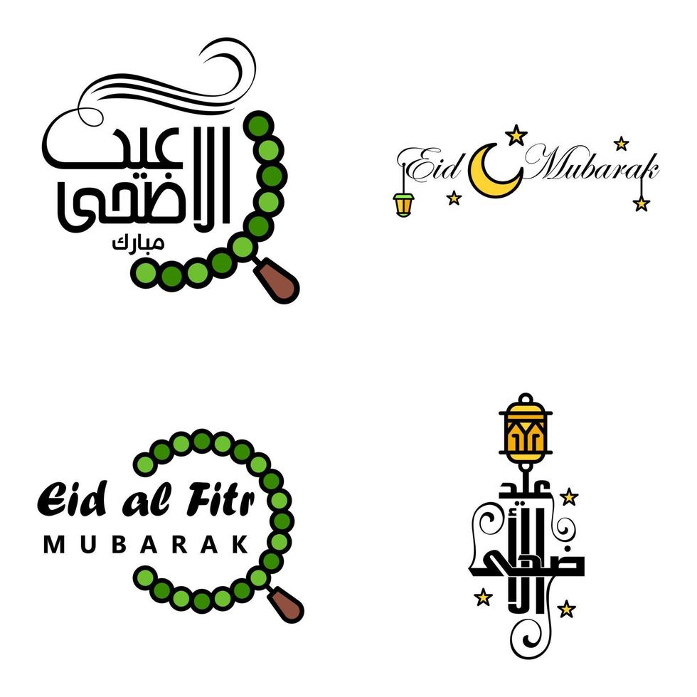 4 beste eid mubarak-sätze, die zitattext sagen oder dekorative schriftarten beschriften, vektorskript und kursive handschriftliche typografie für designbroschüren, banner, flyer und t-shirts vektor