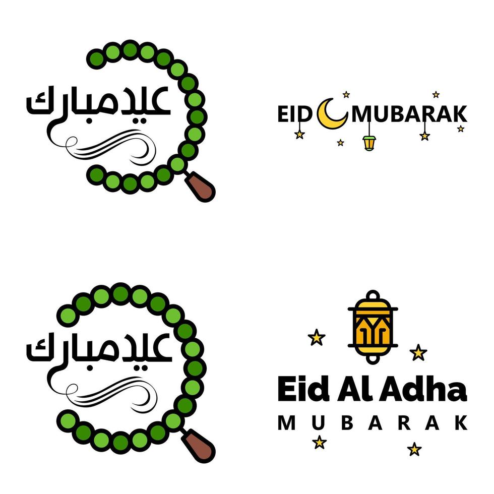 packa av 4 dekorativ font konst design eid mubarak med modern kalligrafi färgrik måne stjärnor lykta ornament fånigt vektor