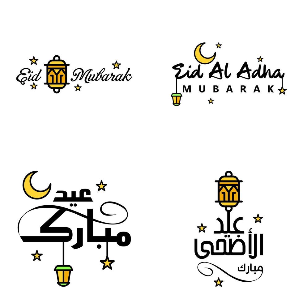 eid mubarak handschriftliche beschriftungsvektorpackung mit 4 kalligrafien mit sternen isoliert auf weißem hintergrund für ihr design vektor