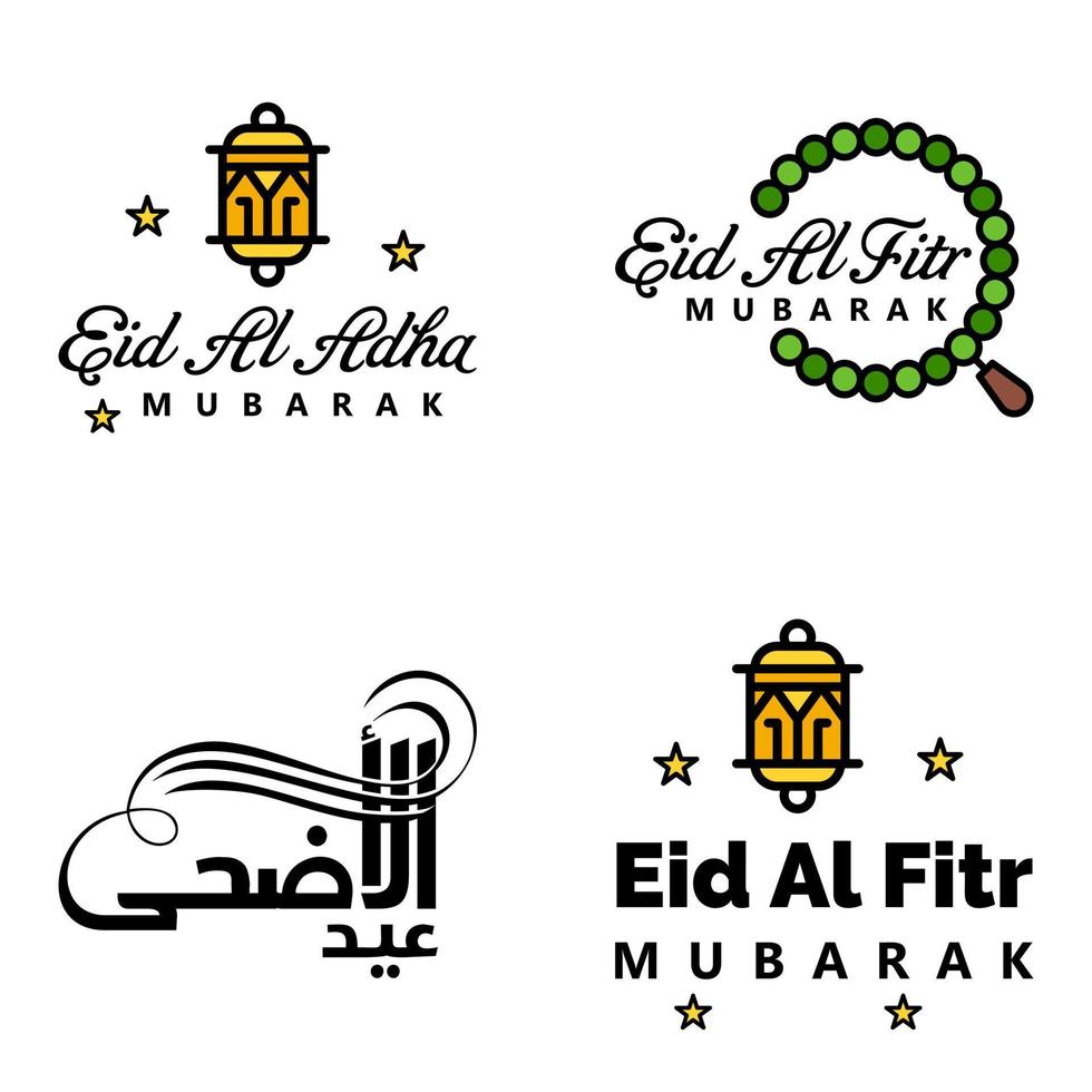 glücklich eid mubarak selamat hari raya idul fitri eid alfitr vektorpackung mit 4 illustration am besten für grußkarten poster und banner vektor