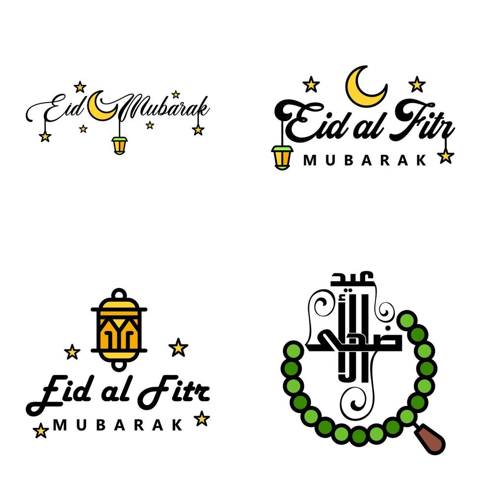 Packung mit 4 Vektoren aus arabischem Kalligraphietext mit Mond und Sternen von Eid Mubarak für die Feier des muslimischen Gemeinschaftsfestes