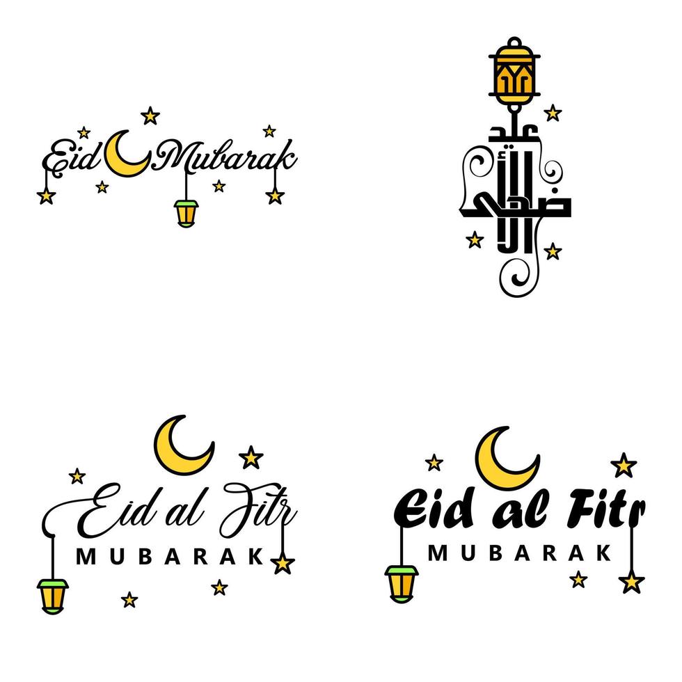 eid mubarak packa av 4 islamic mönster med arabicum kalligrafi och prydnad isolerat på vit bakgrund eid mubarak av arabicum kalligrafi vektor