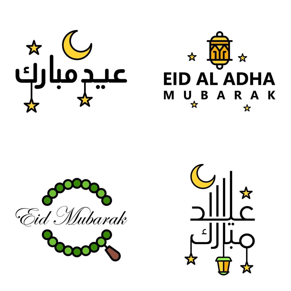 4 bäst eid mubarak fraser ordspråk Citat text eller text dekorativ typsnitt vektor manus och kursiv handskriven typografi för mönster broschyrer baner flygblad och tshirts