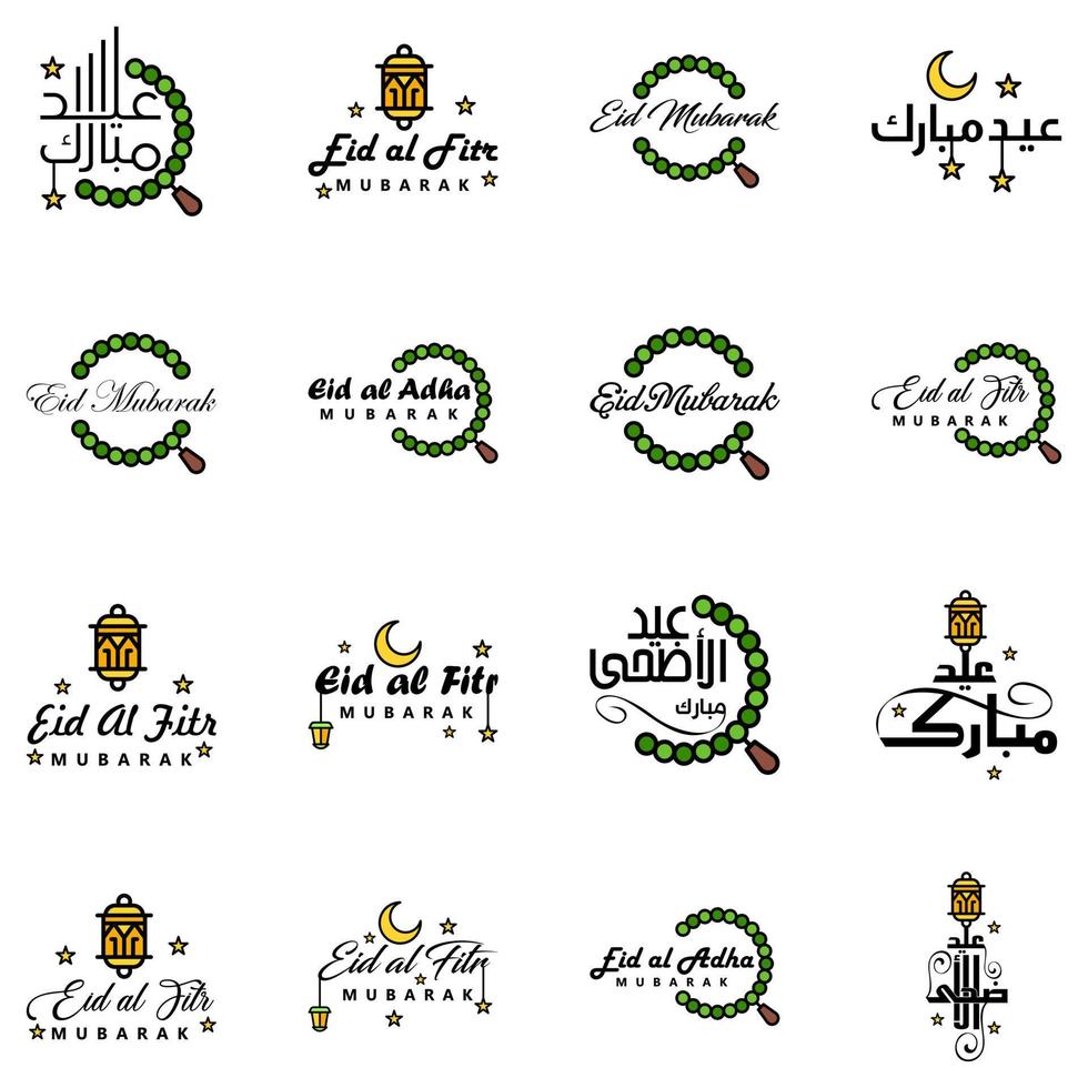 satz von 16 vektoren eid mubarak glückliches eid für sie in arabischer kalligrafie-stil-geschweifte schrift mit sternenlampenmond