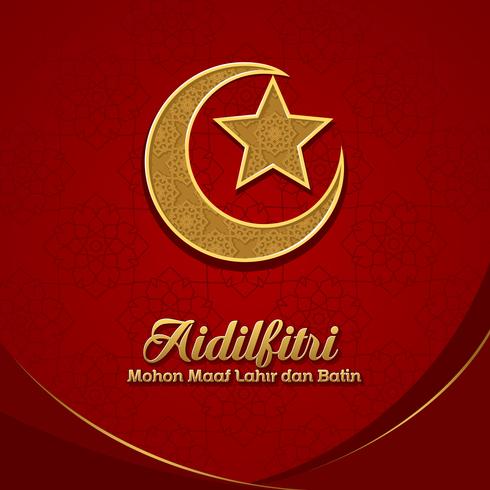 Aidilfitri Mohon Maaf Lahir Dan Batin Vektor