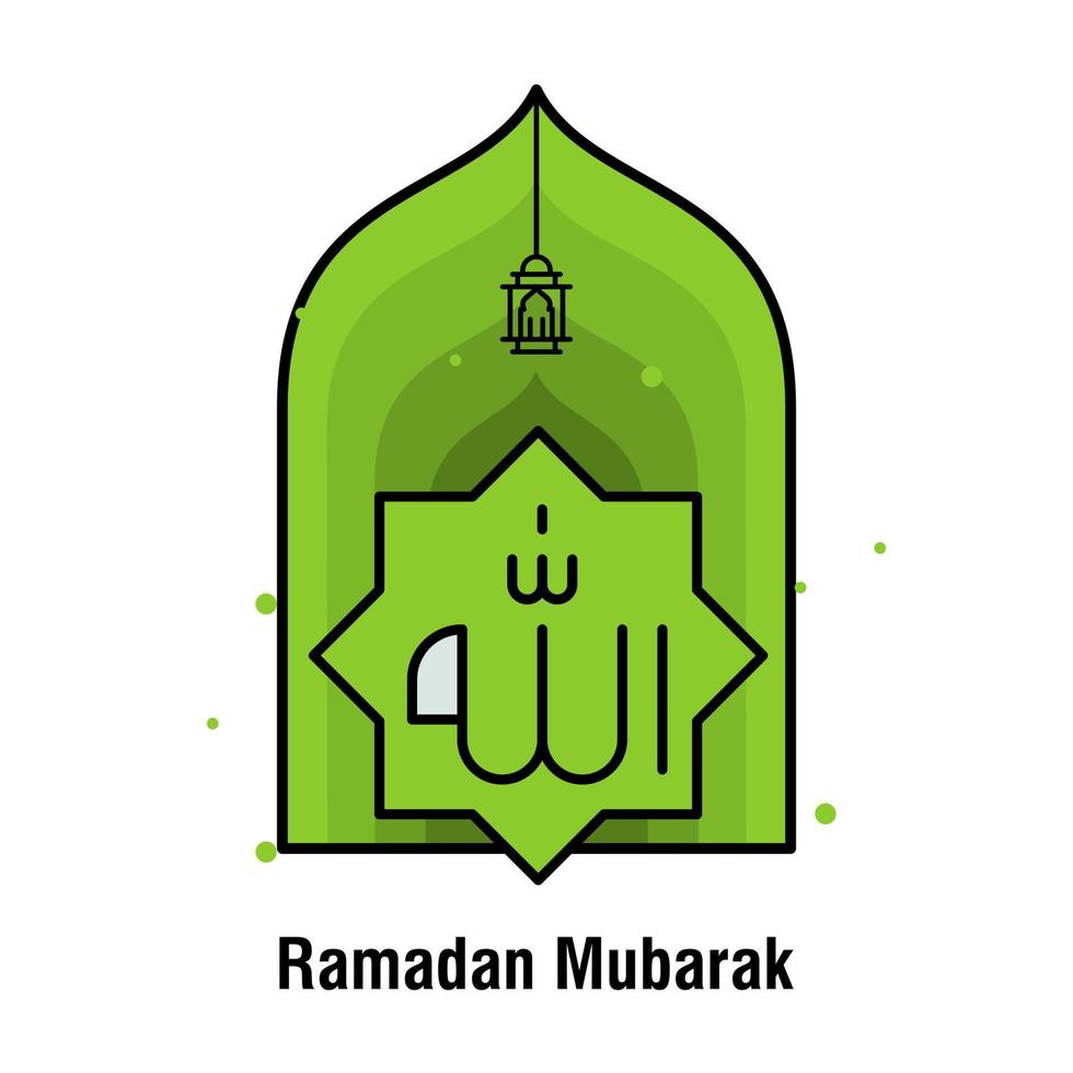 ramadan kareem begrepp baner vektor illustration