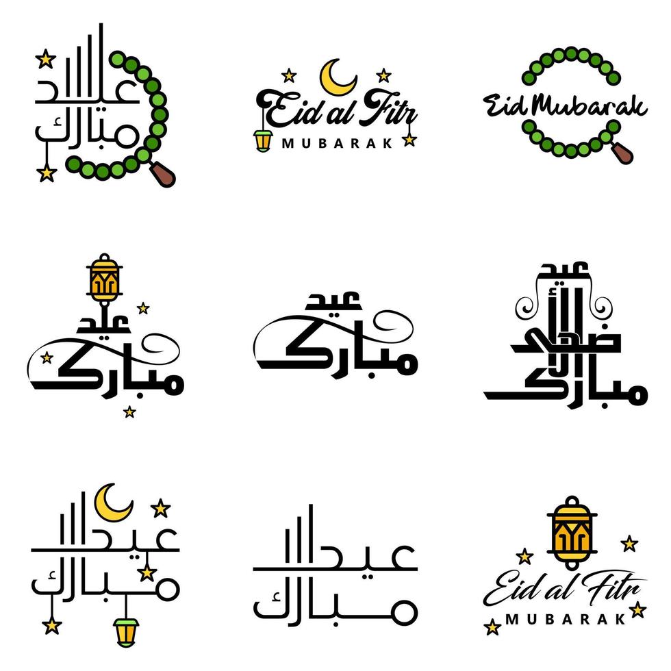 satz von 9 vektoren eid mubarak glückliches eid für sie in arabischer kalligrafie-stil-geschweifte schrift mit sternenlampenmond