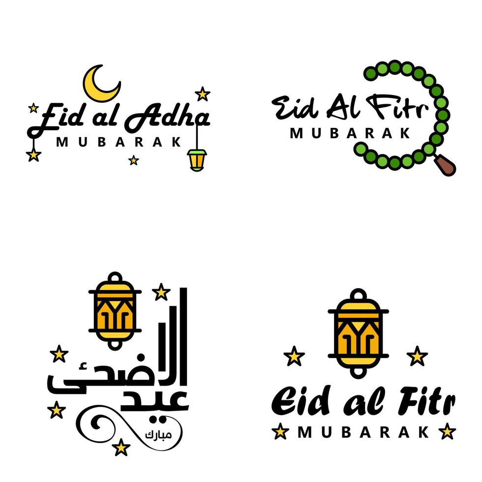 4 beste eid mubarak-sätze, die zitattext sagen oder dekorative schriftarten beschriften, vektorskript und kursive handschriftliche typografie für designbroschüren, banner, flyer und t-shirts vektor