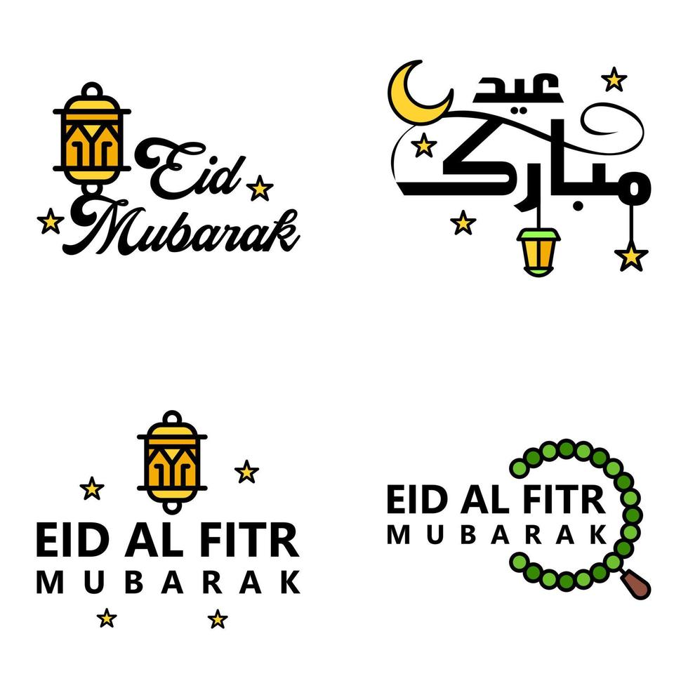 eid mubarak packung mit 4 islamischen designs mit arabischer kalligrafie und ornament isoliert auf weißem hintergrund eid mubarak der arabischen kalligrafie vektor