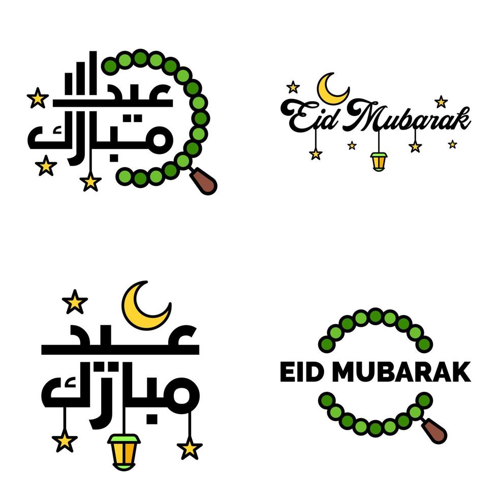 vektor packa av 4 arabicum kalligrafi text eid mubarak firande av muslim gemenskap festival