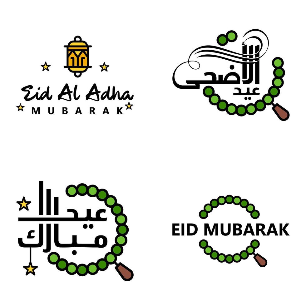 eid mubarak handschriftliche beschriftungsvektorpackung mit 4 kalligrafien mit sternen isoliert auf weißem hintergrund für ihr design vektor