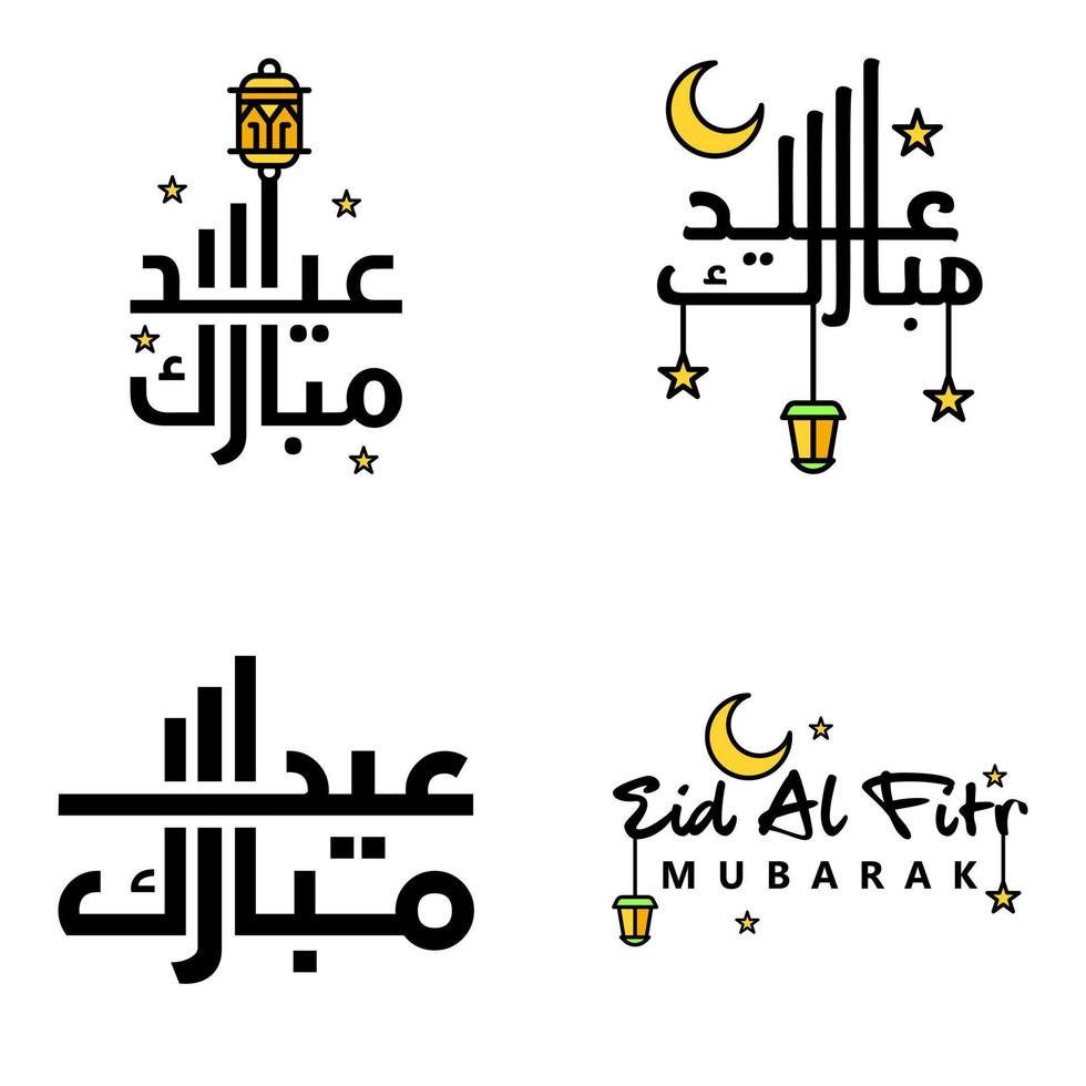 packa av 4 dekorativ font konst design eid mubarak med modern kalligrafi färgrik måne stjärnor lykta ornament fånigt vektor