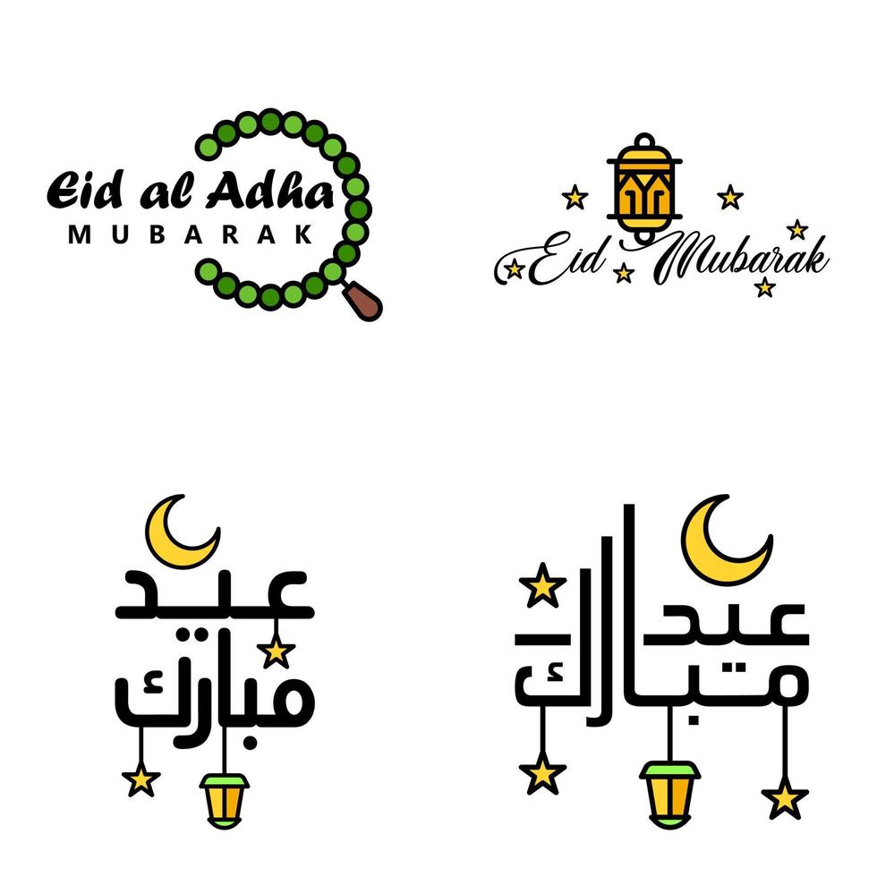 happy eid mubarak handbuchstabe typografie gruß wirbelnde bürstenschrift packung mit 4 grüßen mit leuchtenden sternen und mond vektor