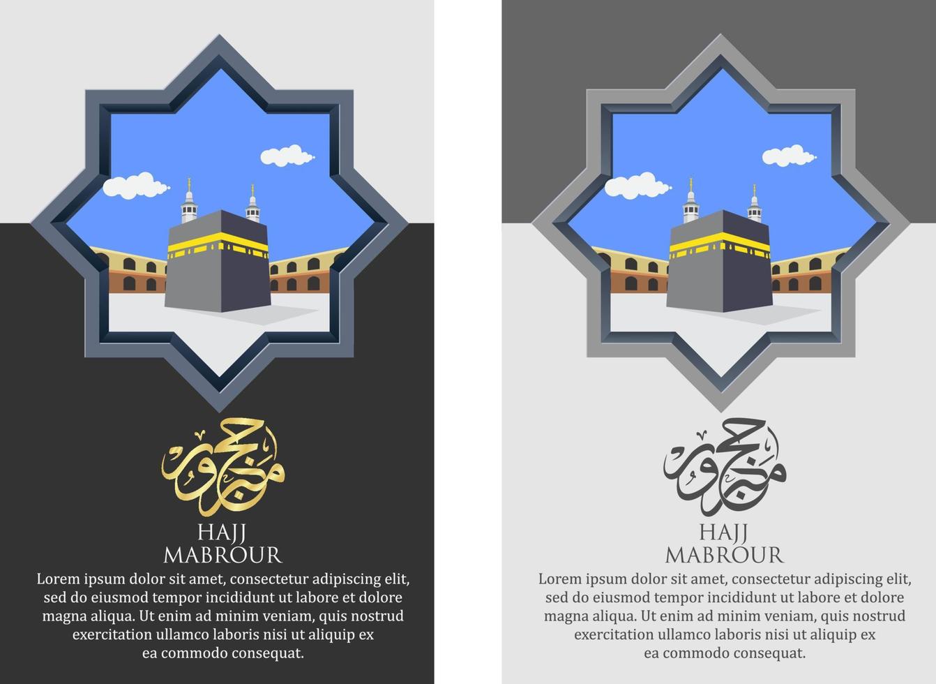 Hadsch- und Umrah-Poster-Template-Design mit Kaaba vektor