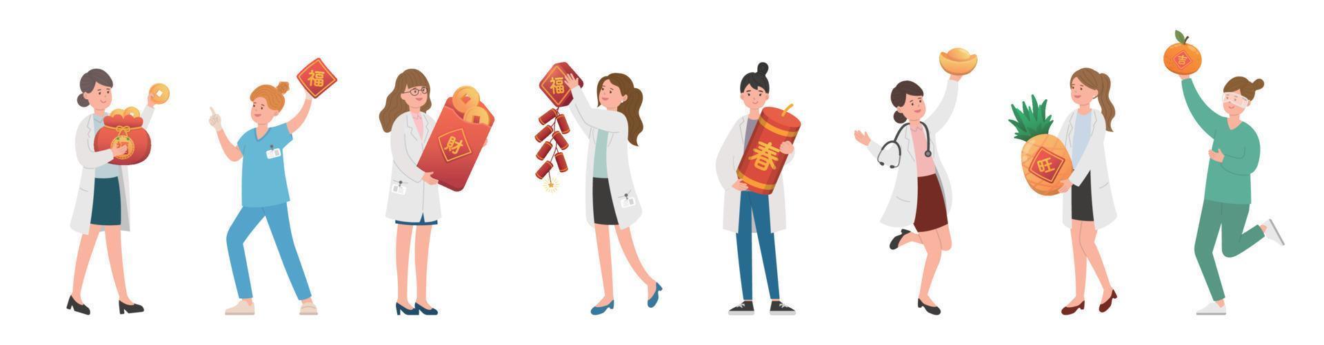 kvinna team av sjuksköterskor eller doktorer eller vetenskapsmän eller medicinsk experter med kinesisk ny år element vektor