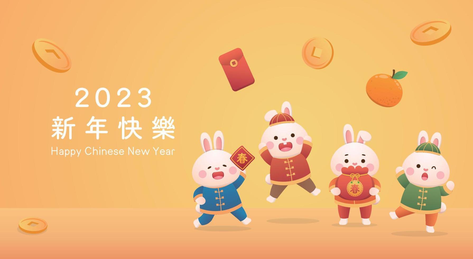 plakat für chinesisches neujahr, niedlicher kaninchencharakter oder maskottchen mit goldmünze und orangefarbener und roter papiertüte vektor