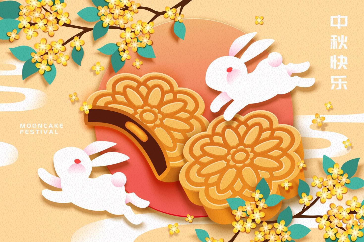 mooncake festival mit weißem kaninchen und leckerem gebäck auf hellgelbem hintergrund, mitte herbstferien in chinesischen wörtern geschrieben vektor