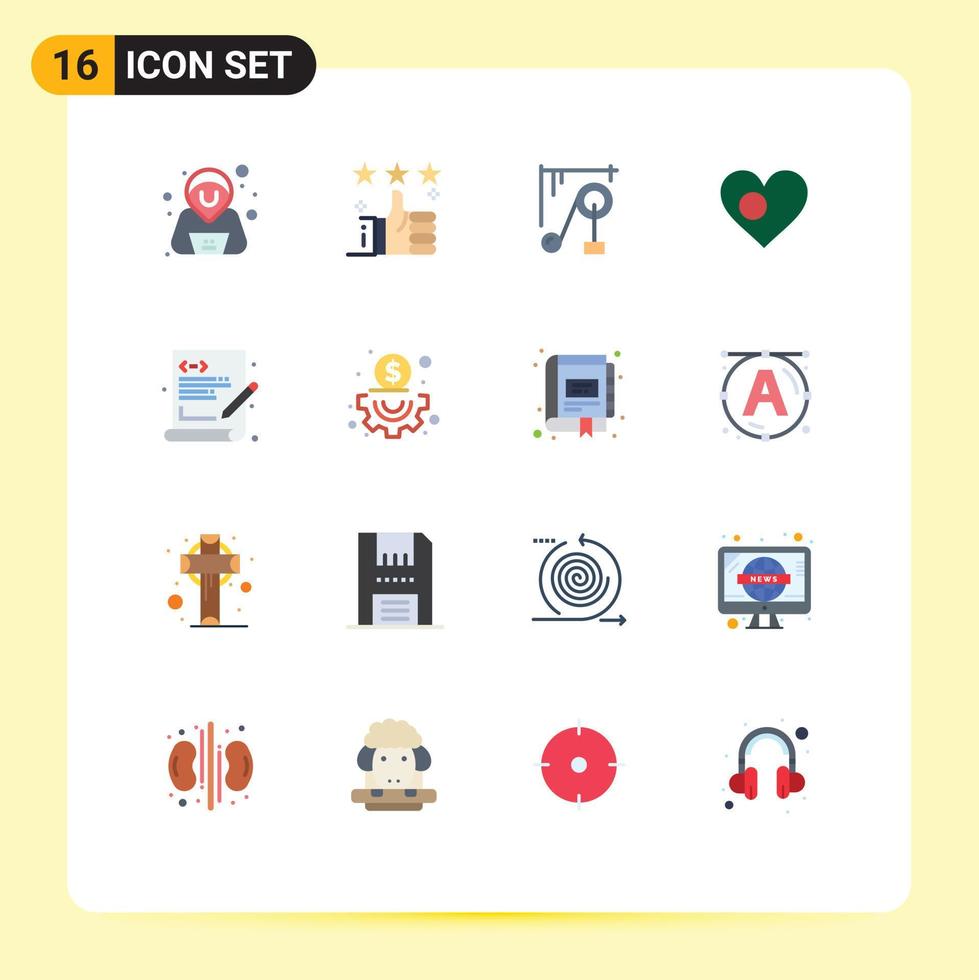 16 thematische Vektor-Flachfarben und editierbare Symbole zur Codierung des Landgeräts Bangladesch Herz editierbares Paket kreativer Vektordesign-Elemente vektor