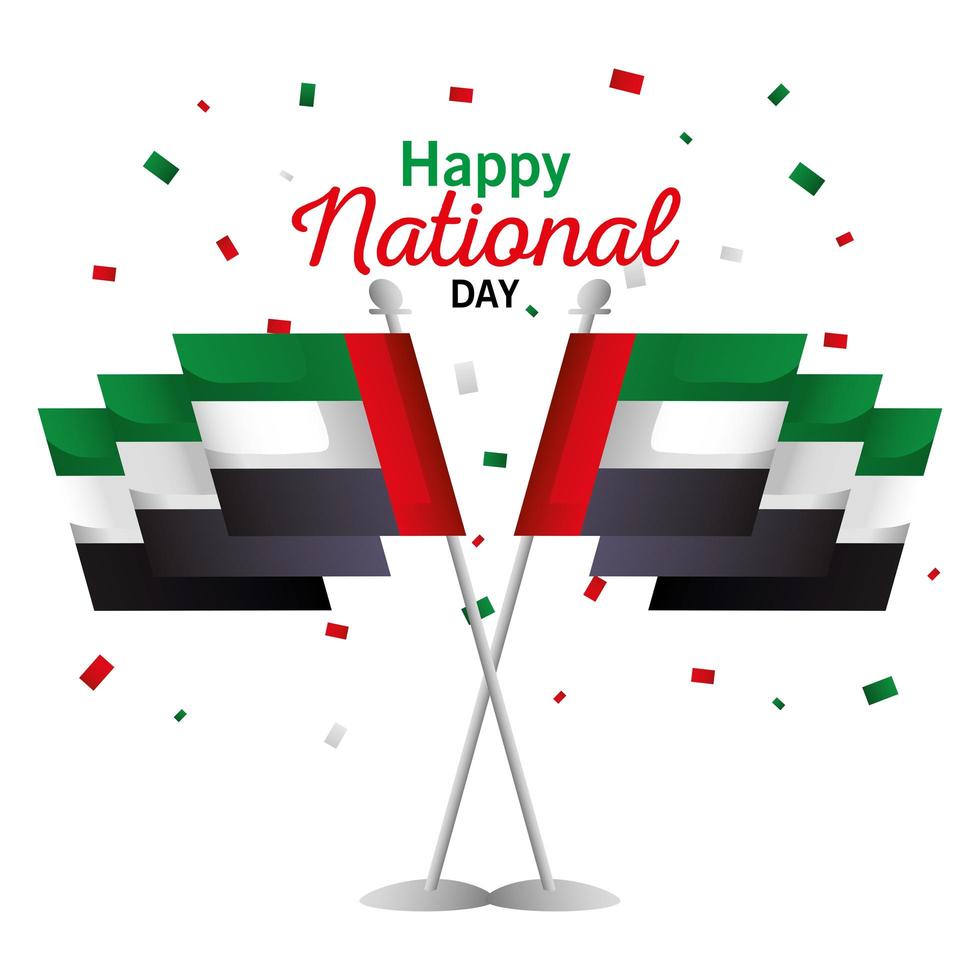 Förenade Arabemiraten nationaldag med flaggvektordesign vektor