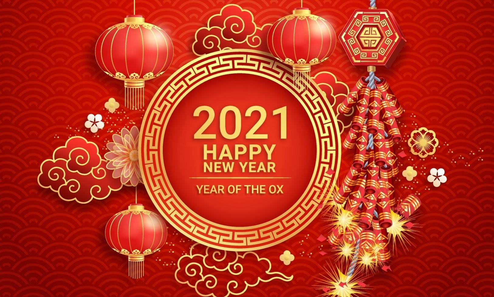chinesisches Neujahr 2021. Feuerwerkskörper mit Papierlaternen und Blume auf Grußkartenhintergrund das Jahr des Ochsen. Vektorabbildungen. vektor