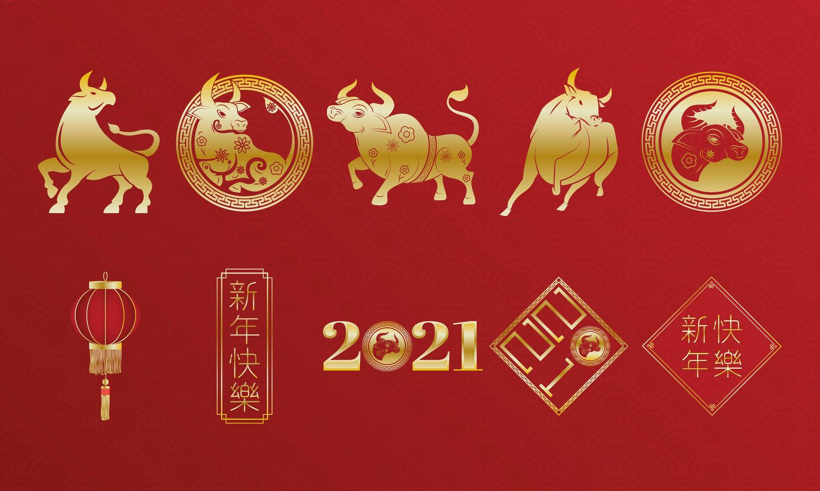 Chinesisches Neujahr des Ochsen-Tier-Ikonensatzes vektor