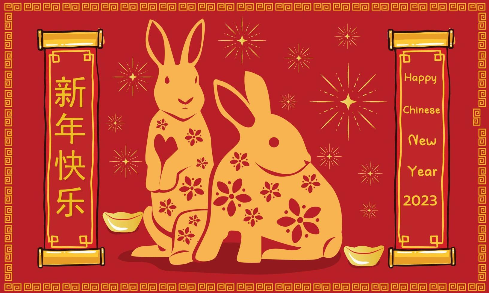 frohes chinesisches neujahr 2023, jahr des kaninchens, frohes neues jahr illustration für plakate, karten, kalender, schilder, banner, website, öffentlichkeitsarbeit und andere designs vektor