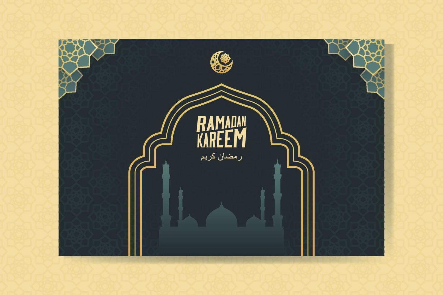 ramadan kareem grußkarte mit moschee und mond. Ramadan Mubarak. Hintergrund-Vektor-Illustration. vektor