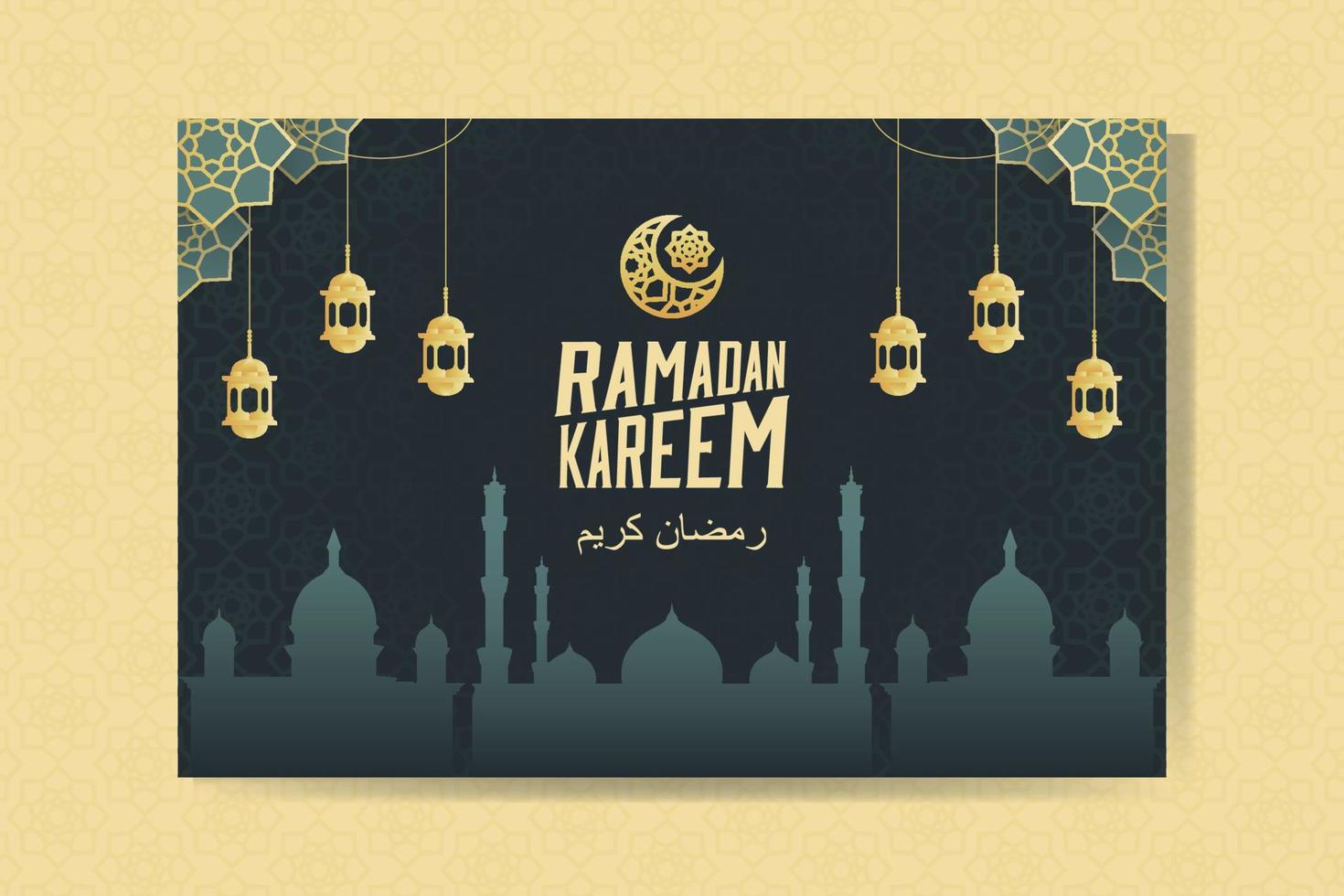 ramadan kareem grußkarte mit moschee und mond. Ramadan Mubarak. Hintergrund-Vektor-Illustration. vektor