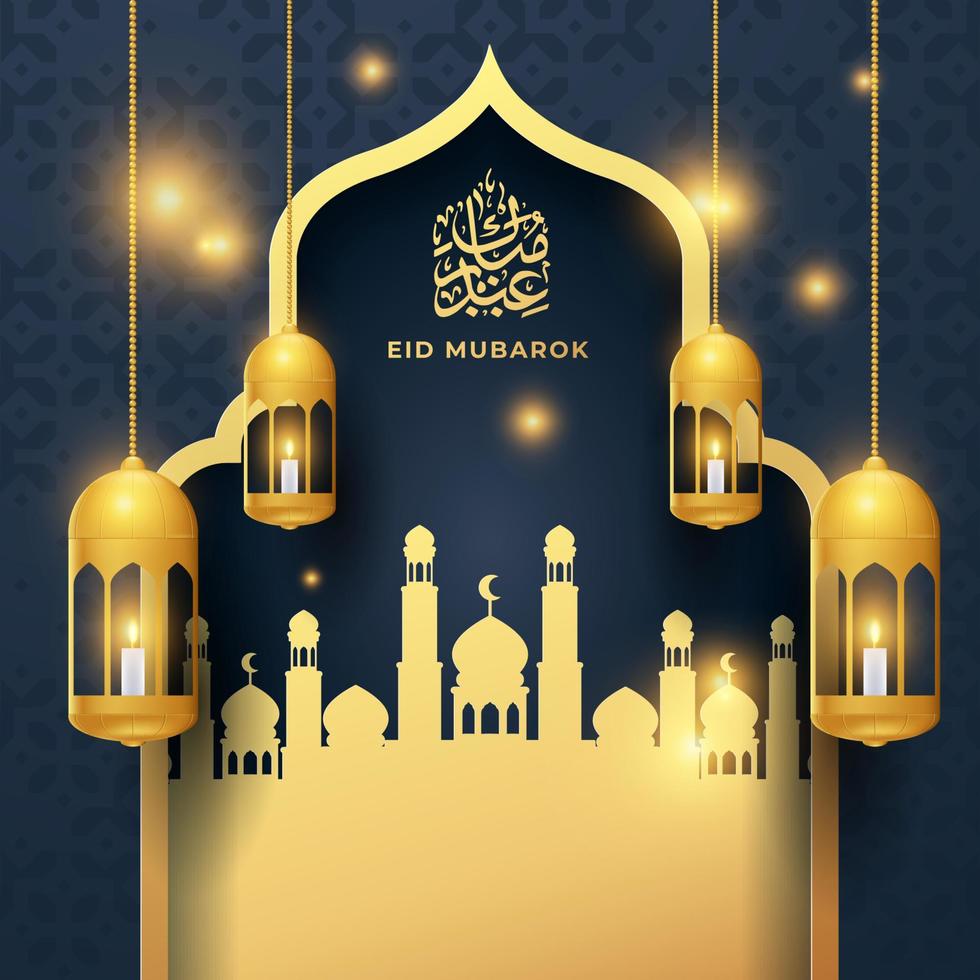 eid mubarak grußkartenhintergrund mit islamischer verzierungsvektorillustration vektor