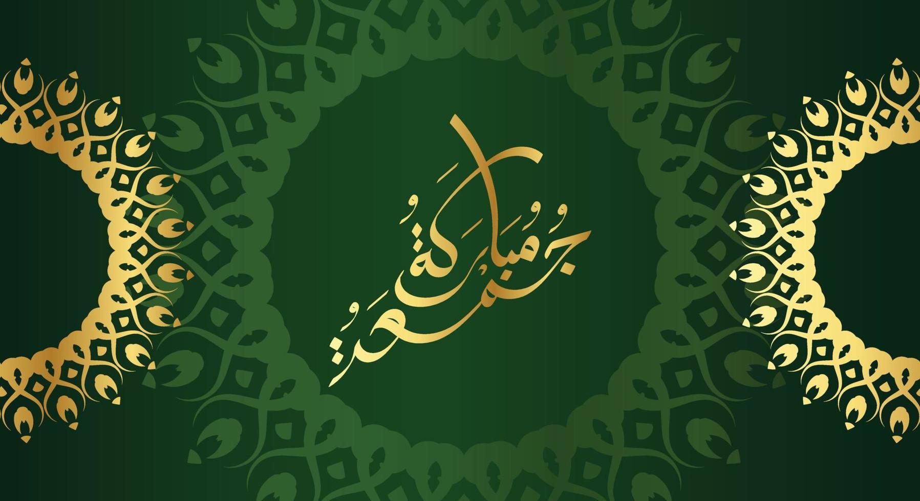 fri jumaa mubaraka arabicum kalligrafi design. årgång logotyp typ för de helig fredag. hälsning kort av de helgen på de muslim värld, översatt, Maj den vara en välsignad fredag vektor